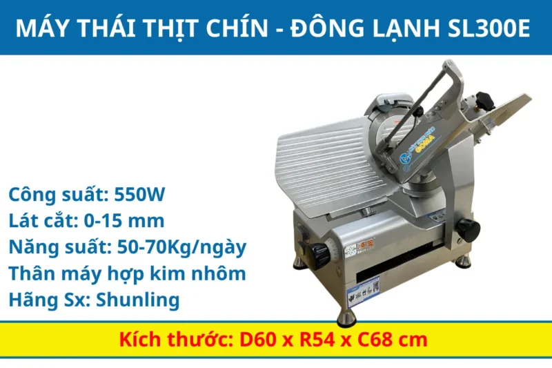 Máy thái thịt tự động SL300E